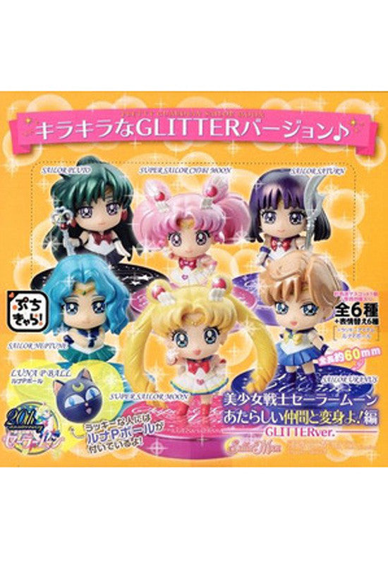 Petit Chara Pretty Soldier Sailor Moon With New Soldiers (Glitter Ver.)