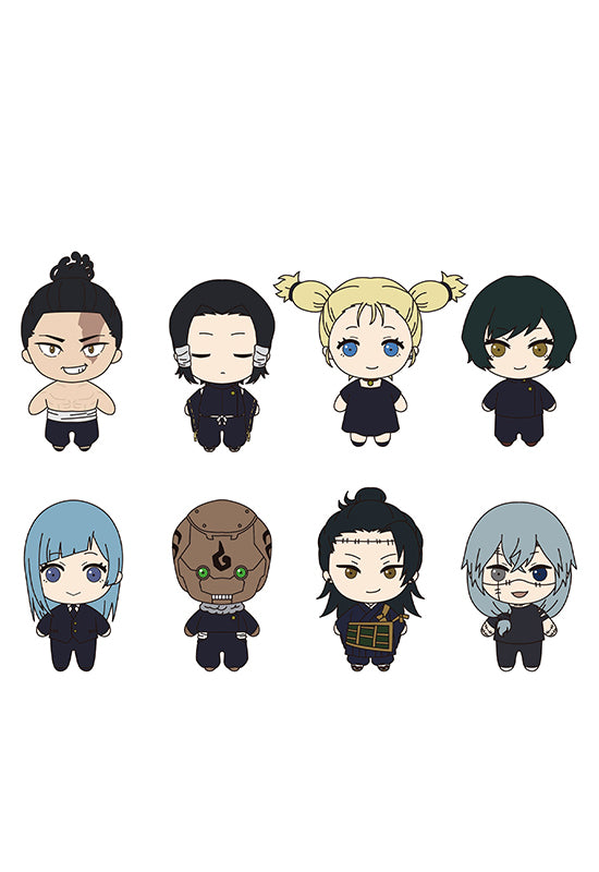 Jujutsu Kaisen Sega Petitnui Mascot Vol. 2