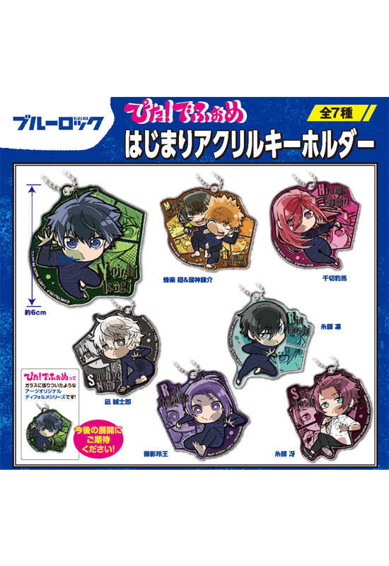 Blue Lock Takaratomy Arts Pita! Defome "Beginning Acrylic Key Chain(1 Random)