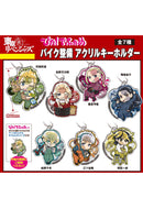 Tokyo Revengers Takaratomy Arts Pita! Defome Motorcycle Maintenance Acrylic Key Chain(1 Random)