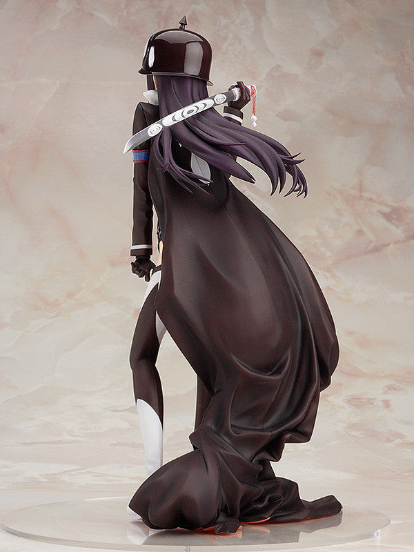World Conquest Zvezda Plot Max Factory Plamya-sama