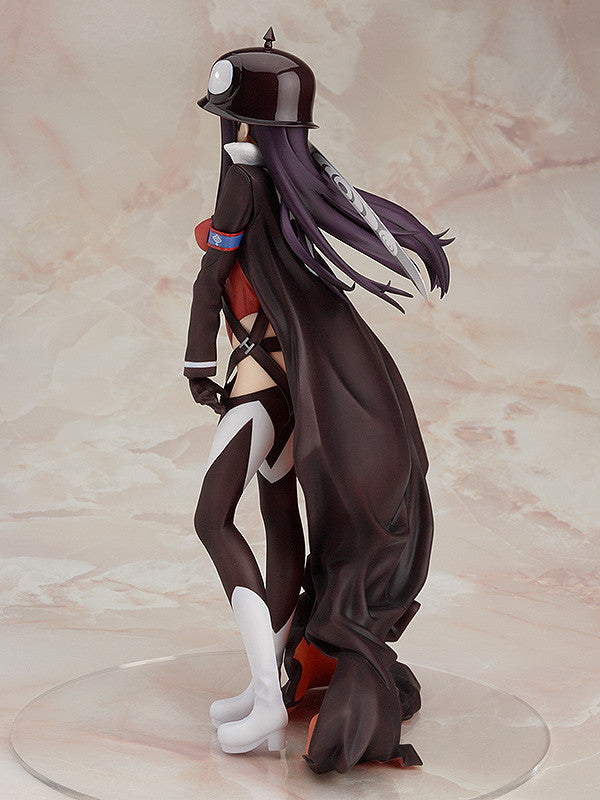 World Conquest Zvezda Plot Max Factory Plamya-sama