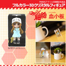 Cells at Work! B'FULL (FOTS JAPAN) Platelet Full color 3D Crystal Figure