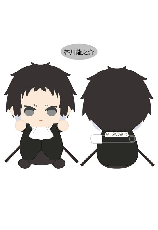 Bungo Stray Dogs TAPIOCA Dakko Tapi-nui Plush Akutagawa Ryunosuke