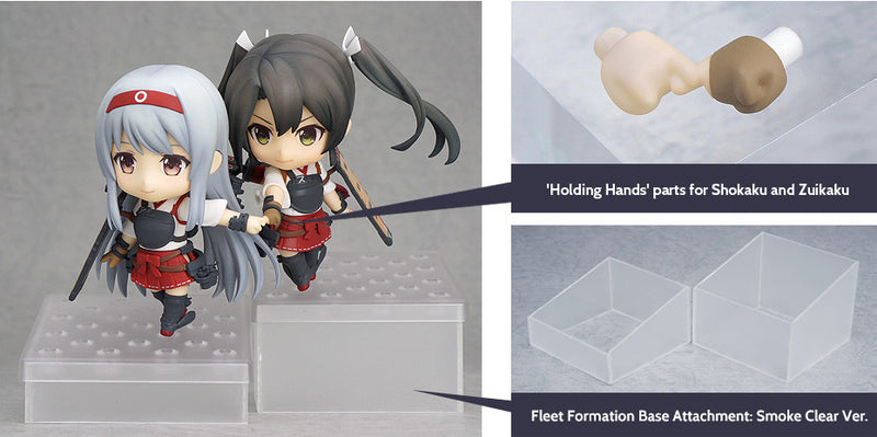 622 Kantai Collection -KanColle- Nendoroid Zuikaku