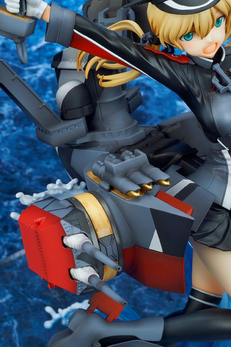 Kantai Collection -Kan Colle- QUES Q Prinz Eugen
