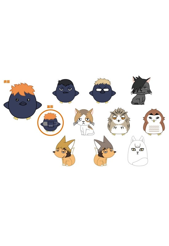 Haikyu!! Takaratomy ArtsPutitto Badge Vol. 2 (1 Random)