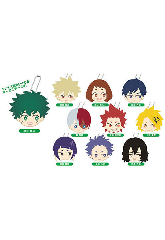 My Hero Academia Takaratomy Arts Putitto Key Chain Kocchimuite Collection (1 Random)