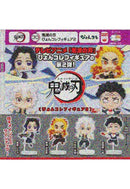 Demon Slayer: Kimetsu no Yaiba Takaratomy Arts Pyon Colle Figure 2(1 Random)