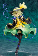 Touhou Project: Tojitakoi no Hitomi - Komeiji Koishi - 1/8 (Ques Q)