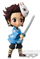 Kimetsu No Yaiba Banpresto Q Posket Petit Vol.1 (A:Tanjiro Kamado)