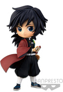 Kimetsu No Yaiba Banpresto Q Posket Petit Vol.2 (C:Giyu Tomioka)