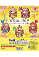 The Quintessential Quintuplets Season 2 Bandai Capsule Rubber Mascot Rich!(1 Random)