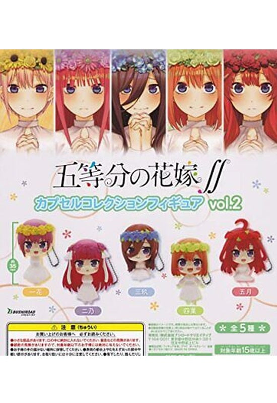 The Quintessential Quintuplets Season 2 Bushiroad Creative Capsule Collection Figure Vol. 2 (1 Random)