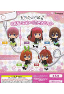 The Quintessential Quintuplets Season 2 Bushiroad Creative Mugyu Mini Cable Mascot(1 Random)