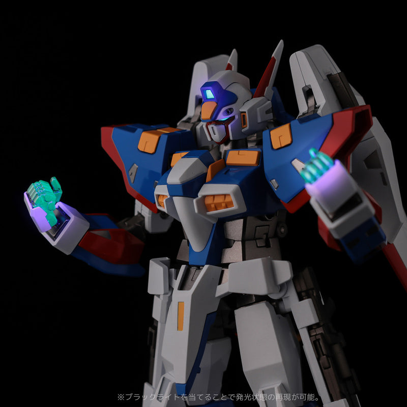 Super Robot Wars OG Sentinel RIOBOT Combine R-1