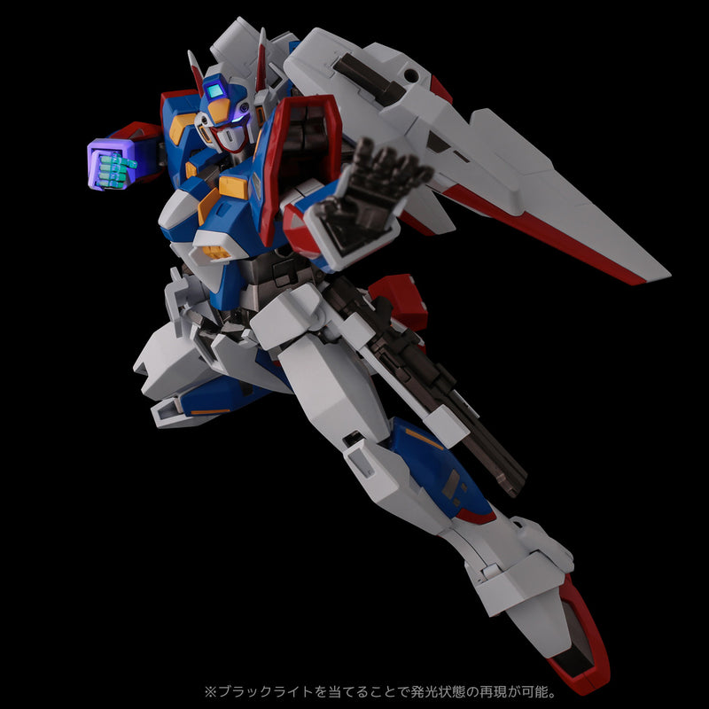 Super Robot Wars OG Sentinel RIOBOT Combine R-1