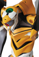 EVANGELION 3.0 YOU CAN (NOT) REDO Medicom Mark.09 RAH