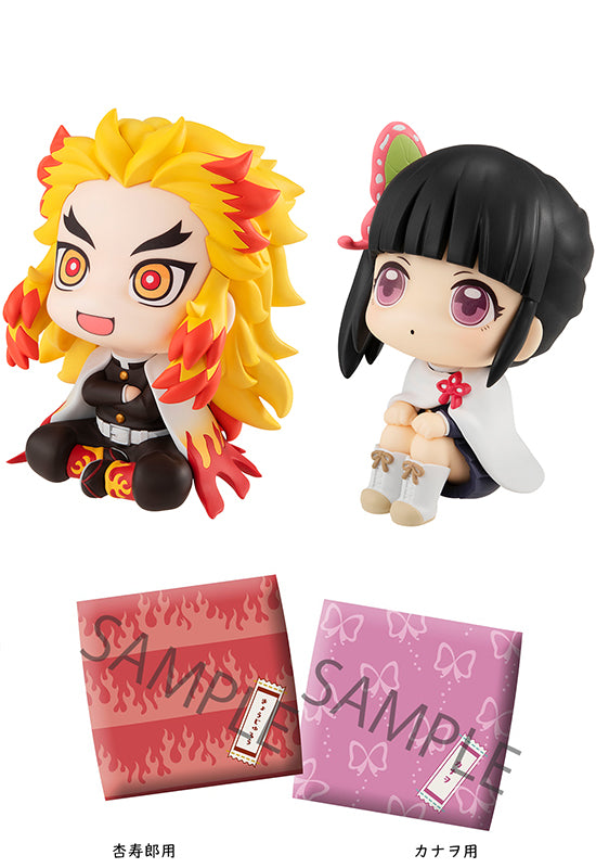Demon Slayer MEGAHOUSE Look up RENGOKU KYOUJUROU & TSUYURI KANAWO 【with gift】