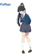 Love Live! Superstar!! FURYU SSS FIGURE-REN HAZUKI-