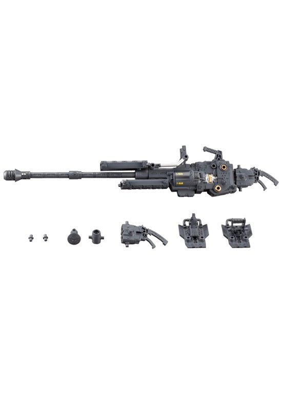 Modeling Support Goods Kotobukiya MH17 HEAVY WEAPON UNIT 17 REVOLVING BUSTER CANNON