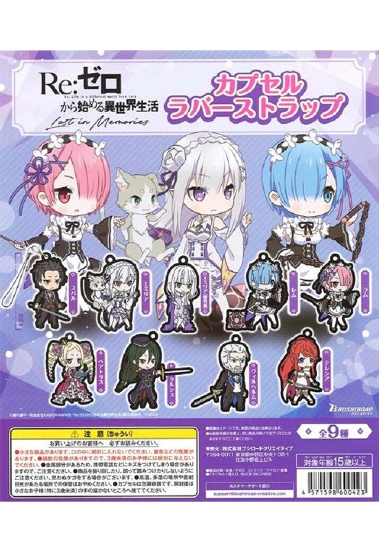 Re:Zero kara Hajimeru Isekai Seikatsu Lost in Memories Bushiroad Creative Capsule Rubber Strap (1 Random)