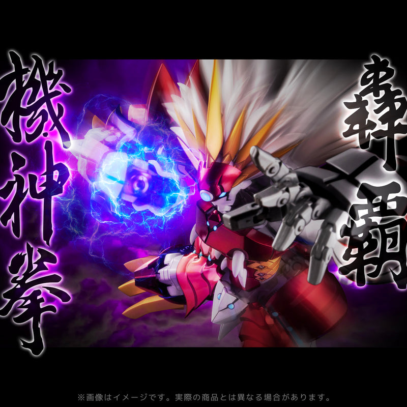 Super Robot Wars OG SEN-TI-NEL RIOBOT IALDABAOTH