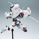 Detonator Orgun Sen-tin-el RIOBOT Orgun