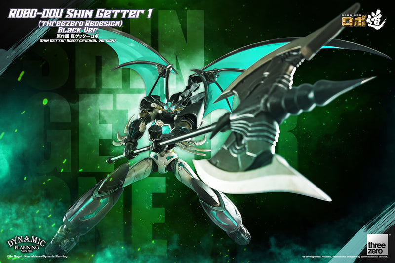 Shin Getter Robo threezeroX ROBO-DOU Shin Getter 1 (threezero Redesign) Black Ver.