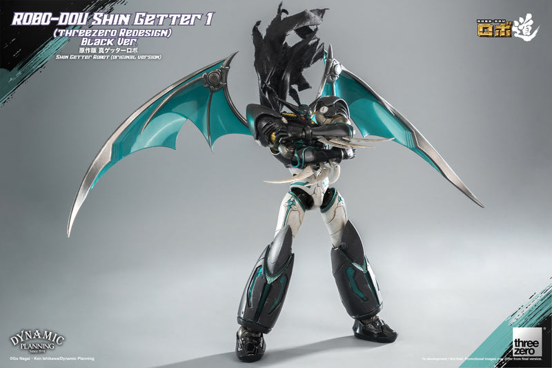 Shin Getter Robo threezeroX ROBO-DOU Shin Getter 1 (threezero Redesign) Black Ver.