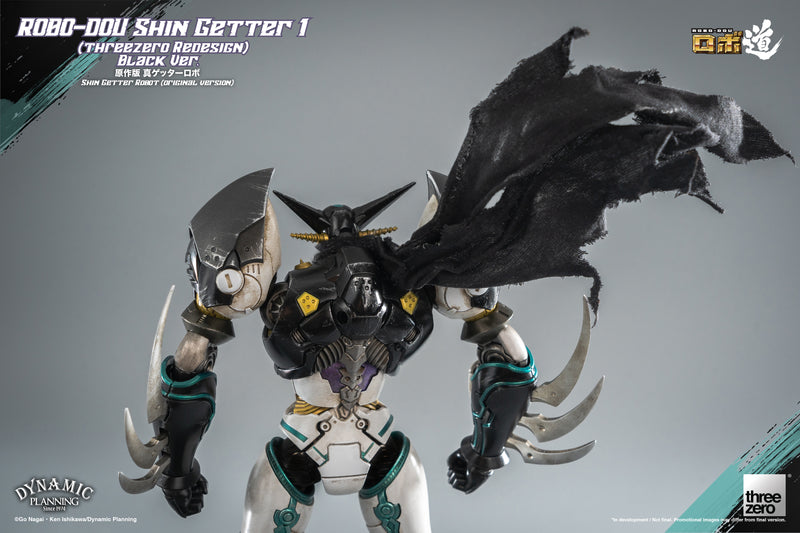 Shin Getter Robo threezeroX ROBO-DOU Shin Getter 1 (threezero Redesign) Black Ver.