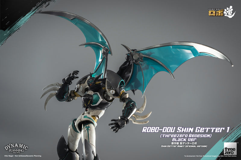 Shin Getter Robo threezeroX ROBO-DOU Shin Getter 1 (threezero Redesign) Black Ver.