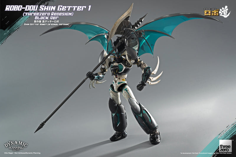 Shin Getter Robo threezeroX ROBO-DOU Shin Getter 1 (threezero Redesign) Black Ver.