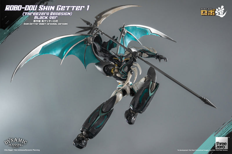 Shin Getter Robo threezeroX ROBO-DOU Shin Getter 1 (threezero Redesign) Black Ver.