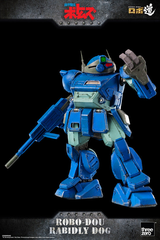 Armored Trooper VOTOMS threezero ROBO-DOU Rabidly Dog