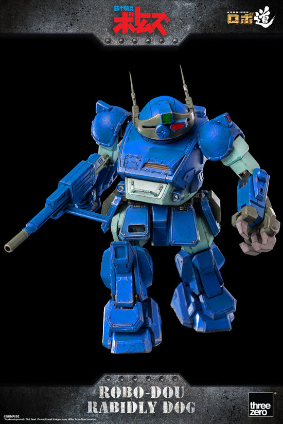 Armored Trooper VOTOMS threezero ROBO-DOU Rabidly Dog