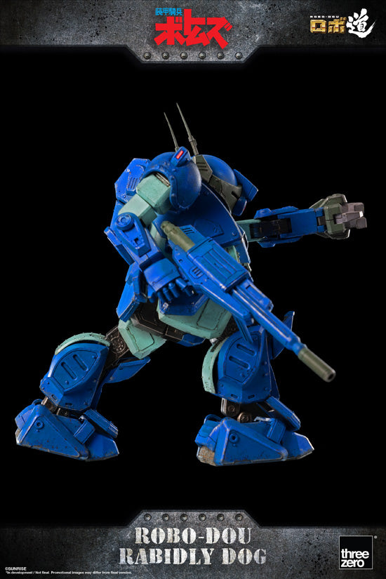 Armored Trooper VOTOMS threezero ROBO-DOU Rabidly Dog