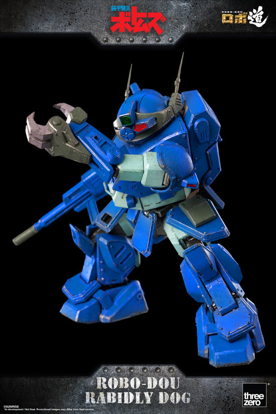 Armored Trooper VOTOMS threezero ROBO-DOU Rabidly Dog