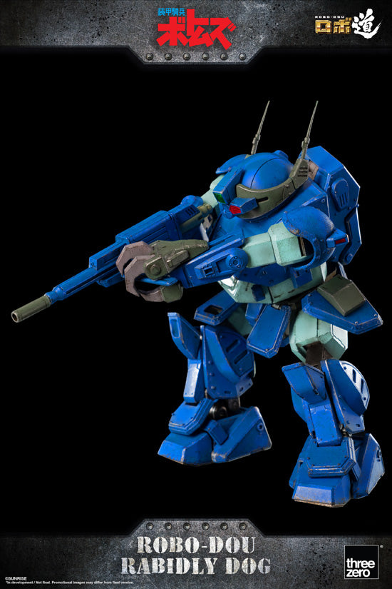 Armored Trooper VOTOMS threezero ROBO-DOU Rabidly Dog