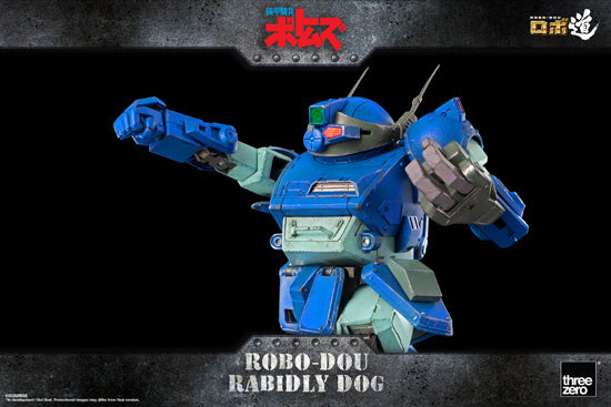 Armored Trooper VOTOMS threezero ROBO-DOU Rabidly Dog