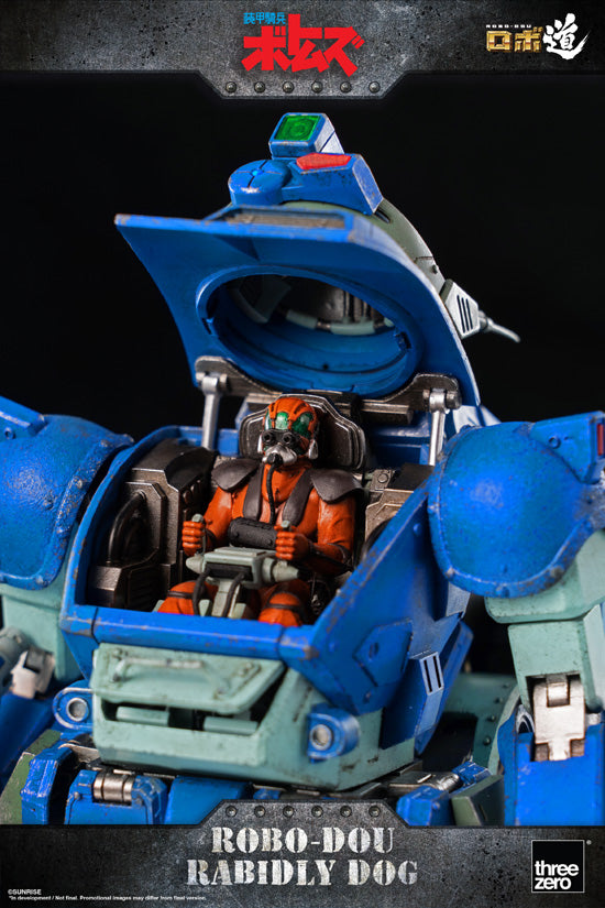 Armored Trooper VOTOMS threezero ROBO-DOU Rabidly Dog