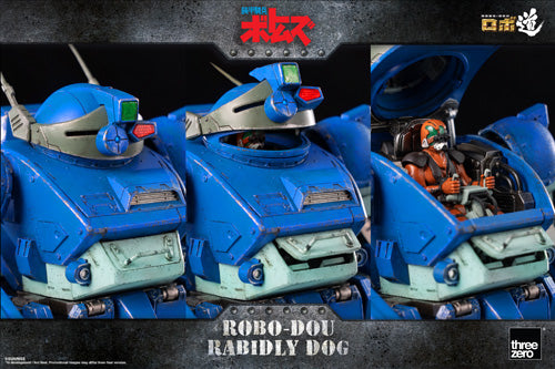Armored Trooper VOTOMS threezero ROBO-DOU Rabidly Dog