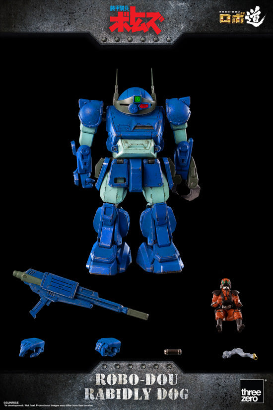 Armored Trooper VOTOMS threezero ROBO-DOU Rabidly Dog