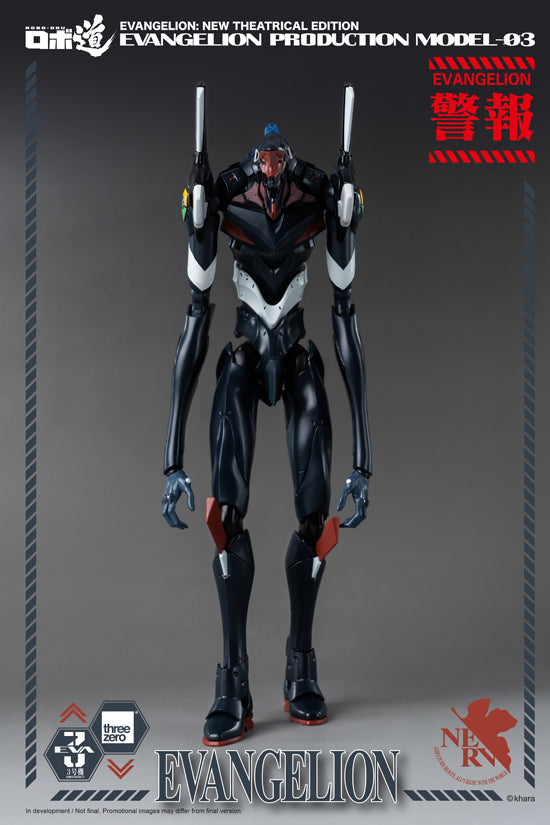 Rebuild of Evangelion threezeroX ROBO-DOU Evangelion Production Model-03