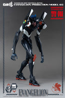 Rebuild of Evangelion threezeroX ROBO-DOU Evangelion Production Model-03