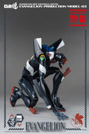 Rebuild of Evangelion threezeroX ROBO-DOU Evangelion Production Model-03
