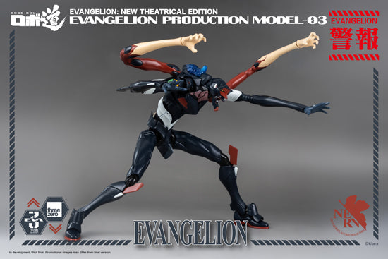 Rebuild of Evangelion threezeroX ROBO-DOU Evangelion Production Model-03