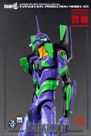 Rebuild of Evangelion threezeroX ROBO-DOU Evangelion Production Model-03