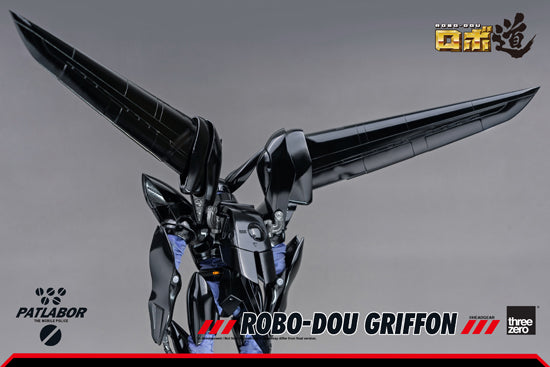 Mobile Police Patlabor threezeroX ROBO-DOU Griffon