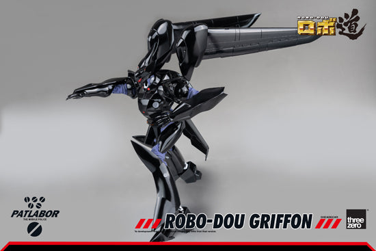 Mobile Police Patlabor threezeroX ROBO-DOU Griffon